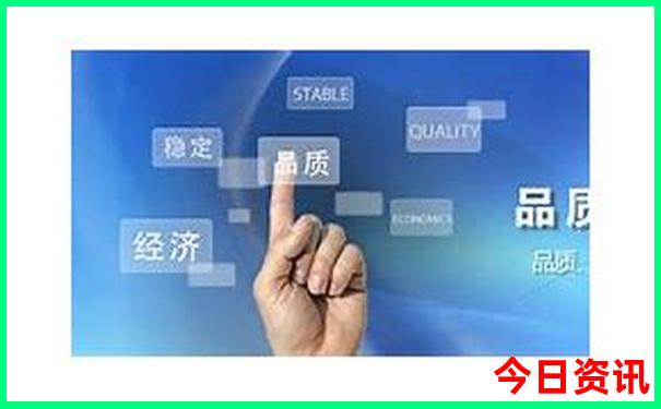 成都三天旅游攻略