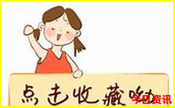 哪个地方最适合夏天旅游